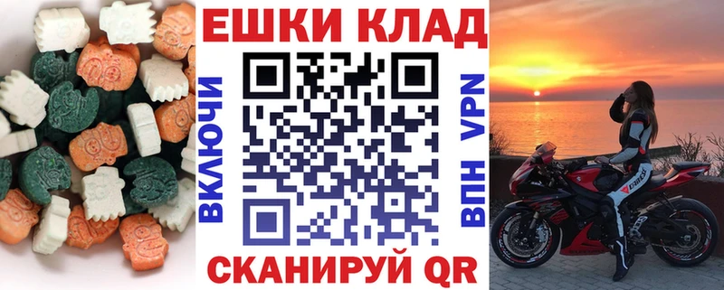 Купить закладки  Нефтекумск  ЭКСТАЗИ Punisher 