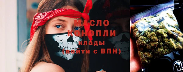 герыч Верхний Тагил