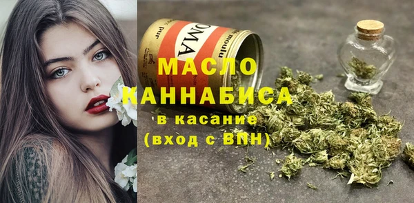 каннабис Верея