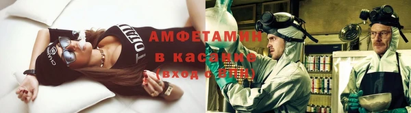 герыч Верхний Тагил
