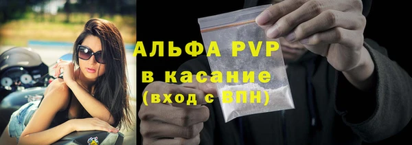 кокаин Верхнеуральск