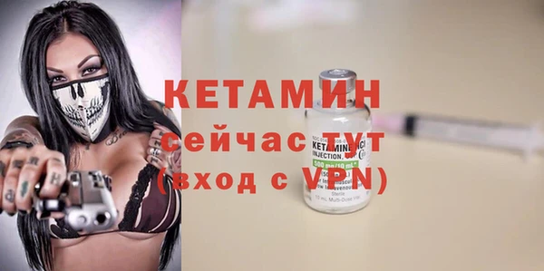 каннабис Верея