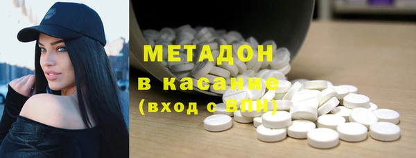 каннабис Верея