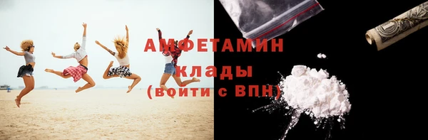 каннабис Верея