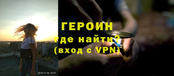 кокаин Верхнеуральск