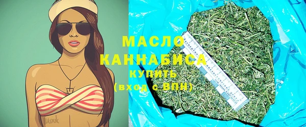 кокаин Верхнеуральск