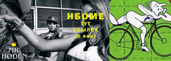 каннабис Верея