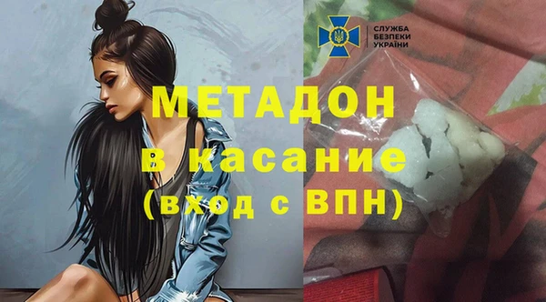 герыч Верхний Тагил