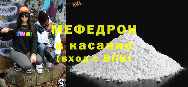 каннабис Верея