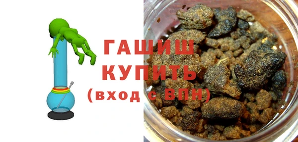 герыч Верхний Тагил