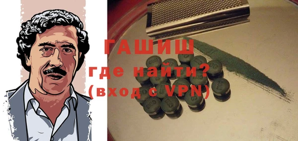 кокаин Верхнеуральск