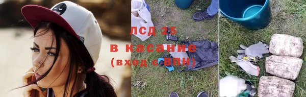каннабис Верея